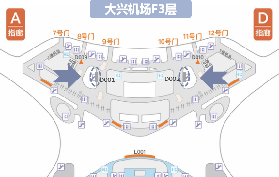 大兴机场广告-国内出发区灯箱套装点位图